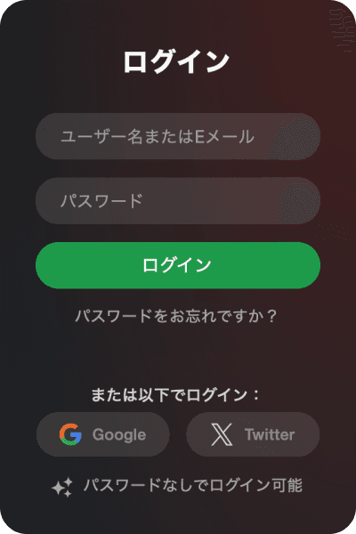 Stripchat Login: Stripchatへの簡単なログイン手順